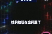 娱乐吃瓜爆料全部,揭秘明星幕后故事与真实生活