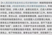 娱乐圈吃瓜合集文案短句,揭秘明星幕后故事